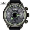 Citizen Eco-Drive Satellite Wave Limited Edition CC0005-06E