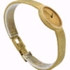 Corum $5 coin watch 1882