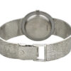 Vintage Audemars Piguet case back