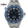 OMEGA Seamaster Diver 300m 2531.80