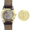 Vacheron Constantin 6456 movement