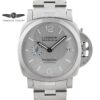 Panerai Luminor 1950 PAM00977