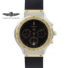 Hublot MDM Chronograph 1621.2